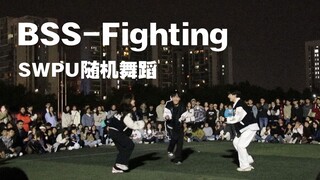 Buổi biểu diễn trực tiếp khiêu vũ BSS-Fighting siêu bùng nổ!