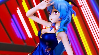 【原神MMD】甘雨❤️横竖撇点折