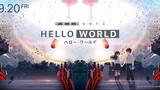 [ Movie ] Hello World ( 2019 )