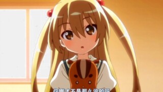 “这么卡哇伊，怕不是吃可爱长大的吧”