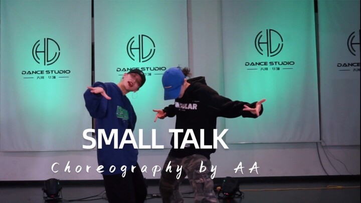 [AA Choreography] SMALL TALK A little bit of handsome frame power rhythm choreography #HIPHOP elemen