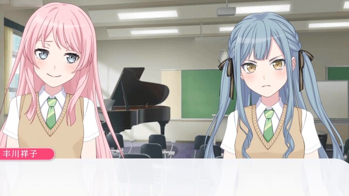 【mygo/Ai Su】Krisis Utang Chihaya Aine #7