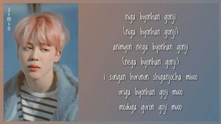 How To Rap: BTS - Spring Day Suga part (With Jimin) [With Simplified Easy Lyrics]