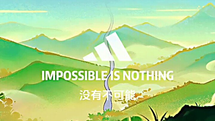 “天禄+辟邪=？” "有兽焉 "