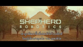 Atlas (2024) ล่าข้ามจักรวาล [ซับไทย]