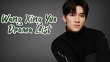 List of Wang Xing Yue Dramas from 2020 to 2023 | Scent of Time
