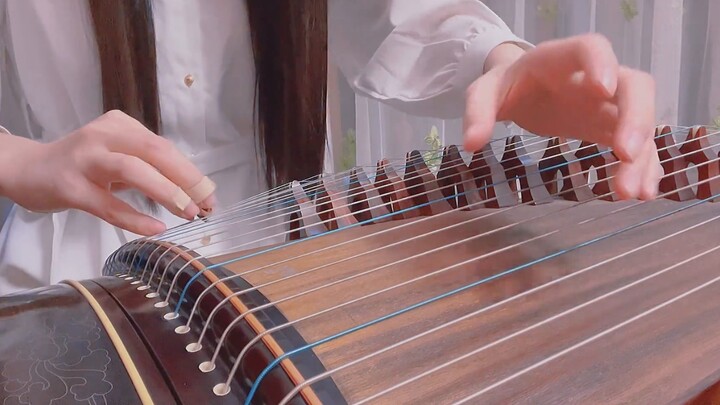 Phát lại Guzheng Gu Zao [Suy nghĩ xuyên thời gian và không gian]