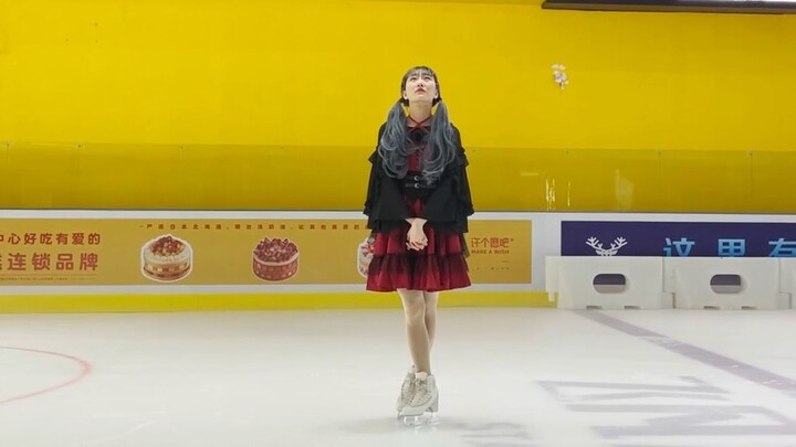 穿Lolita在冰上滑东京喰种 Unravel