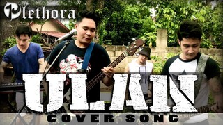 ULAN | PLETHORA (cover)