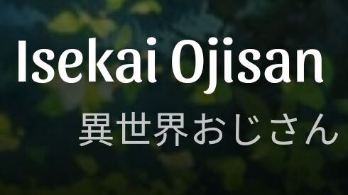 Isekai_Ojisan_-_02_720p_Netflix