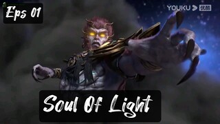 Soul Of Light Eps 01 Sub Indo