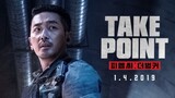 TAKE POINT - Full Movie [TAGALOG DUBBED]