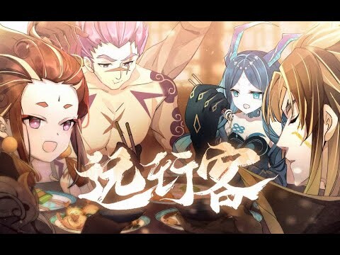 [Genshin AMV] The Five Yakshas: Wander of the Surviving Soul