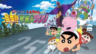 Shinchan New Movie Full Hindi Invasion!! Alien Shiriri