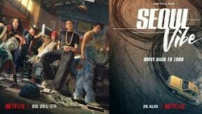 Shark: The Beginning 2021 Sub indo - Bstation