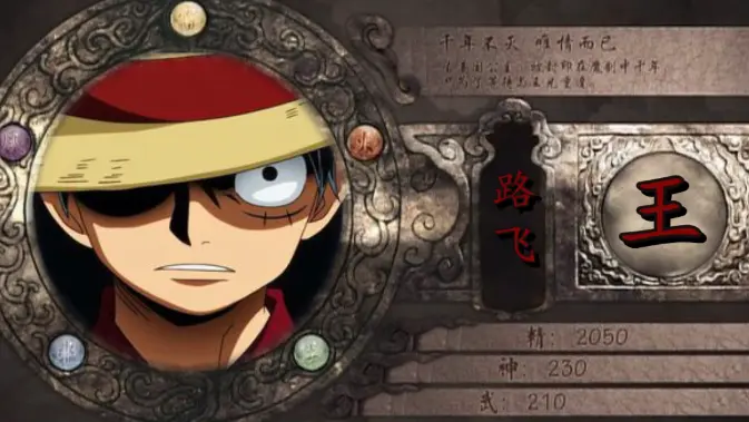 One Piece Usopp Amv 2 Bilibili