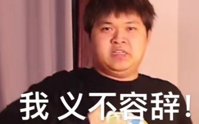 海皇恰恰舞（纯享版）