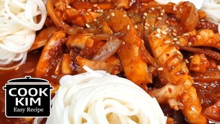 Korean squid dish recipe stir fried squid, 매콤한 오징어 볶음 레시피