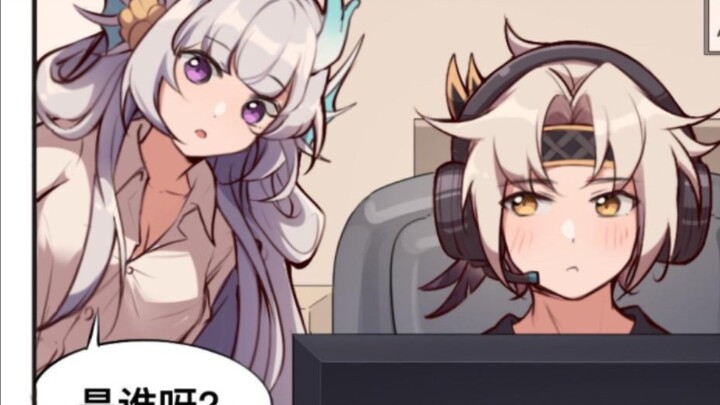 【有声漫画】《捡到一只小青龙》第九集 同居！！？