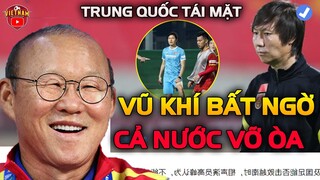 Báo Trung Quốc SỢ TÁI MẶT vì "VŨ KHÍ BÍ MẬT" này Của HLV PARK, NHM Việt Nam Vỡ Òa