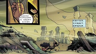 Little Nightmares Official Comic Chinese Version Chapter 2: The Story of the North Wind (HD Remaster