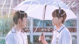 A Breeze of Love - Episode 5