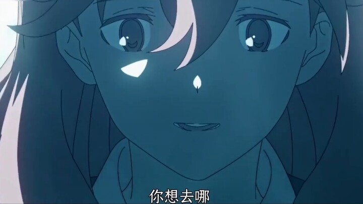 "AMV/Summer Phantom" Yuya, aku ingin menemukan diriku bersamamu - Summer Phantom