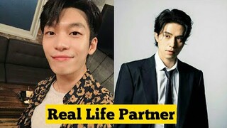 Lee Dong Wook And Wi Ha Joon (bad and crazy) Real Life Partner