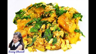 ผัดฟักทอง : Stir-fried Pumpkin l Sunny Channel