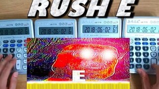 用4台计算器演奏 冰与火之舞《Rush E》