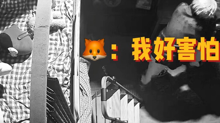 Cung Song Tử đóng phòng kinh dị! Quá sợ hãi