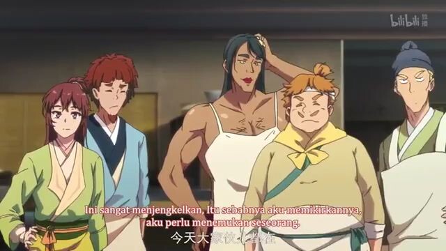 Meng Qi Shi Shen Season 1 Episode 12 Subtitle Indonesia