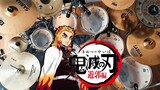 Akeboshi - LiSA 【Demon slayer / Kimetsu no Yaiba OP 2 Full】『Drum Cover』