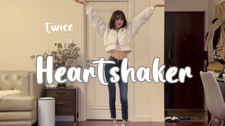 【CICI】16-year-old Meigao-style Heartshaker covers Twice