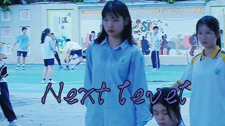 Tentang saya merekrut orang baru di klub dan menari "Next level" lagi (direct shot)