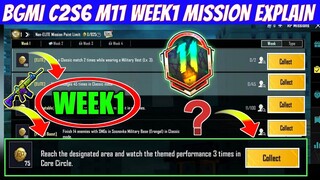 Season c2s6 M11 week 1 mission explain)Pubg Mobile rp mission | Bgmi week 1 mission explain