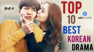 Top 10 Best Korean Drama In Hindi Dubbed On MX Player | Movie Showdown