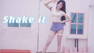 [Dance] Menari Lagu Shake It