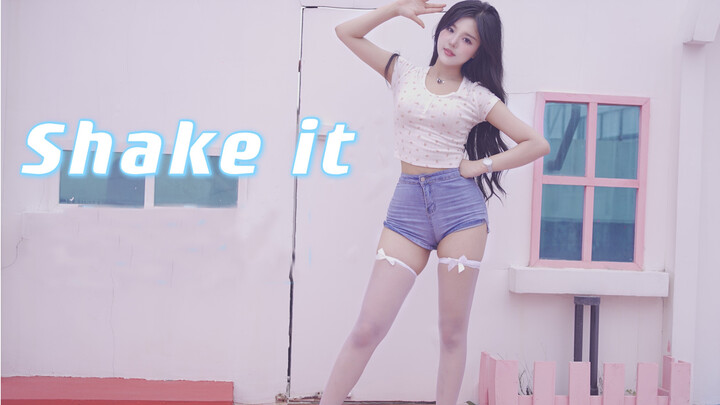 Dance cover - Shake it - hard to breathe