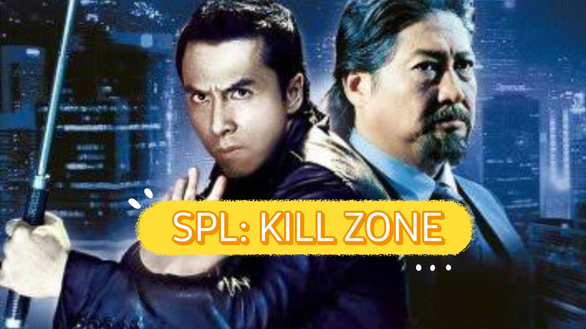 S.P.L.: Kill Zone (2005)