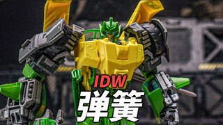 30周年系列 经典3.0IDW弹簧 三变战士