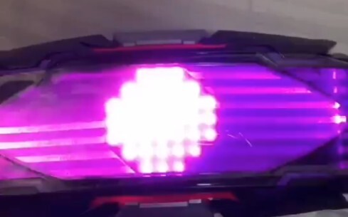 Kamen Rider Glazer sneak peek