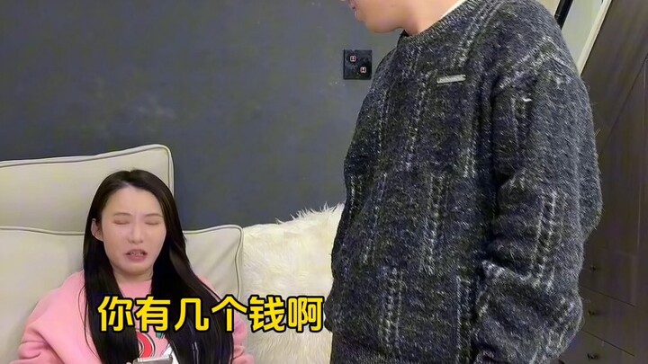 给海力吓坏了哈哈哈