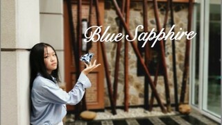 【冥初夏】Blue Sapphire【首翻】