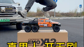 无刷 兄弟们 真男人开无 开箱体验CROSS1:8 6X6 大野马