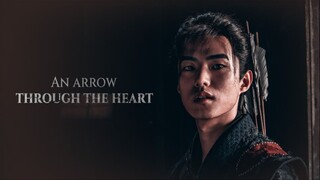 An Arrow Through the Heart (2024)