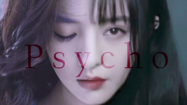[Gameplay terbaik Liu Yifei dan Fan Bingbing] Jatuh Cinta dengan Psycho