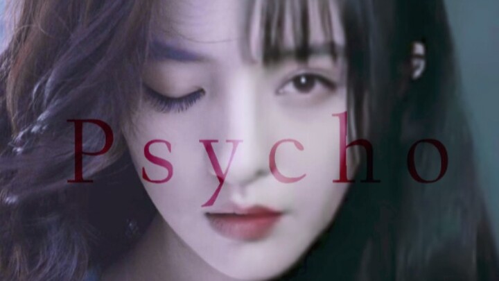 [Liu Yifei and Fan Bingbing's upper-class play] Fall in Love with Psycho