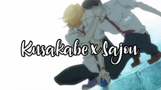 Doukyuusei [AMV] Bored by Billie Eilish