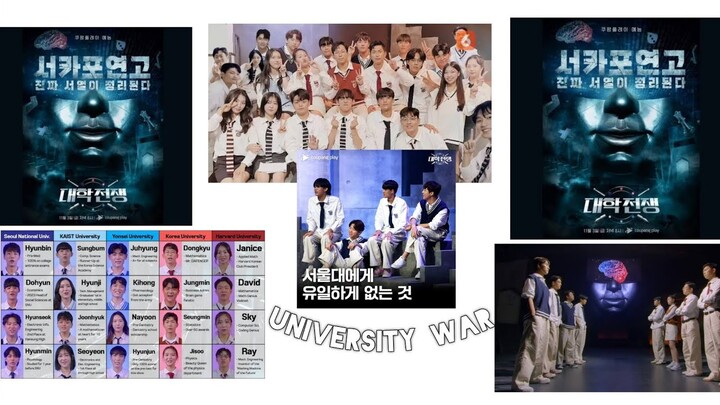 University war eps 8 final Day sub indo  #part1 #universitywar